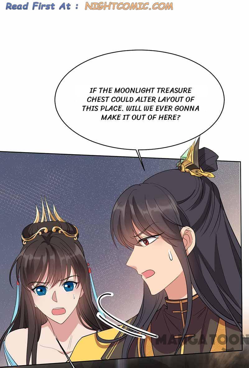 Page 2 of Chapter 346