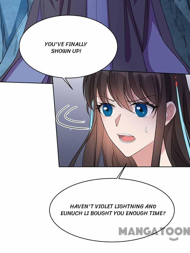 Page 7 of Chapter 346
