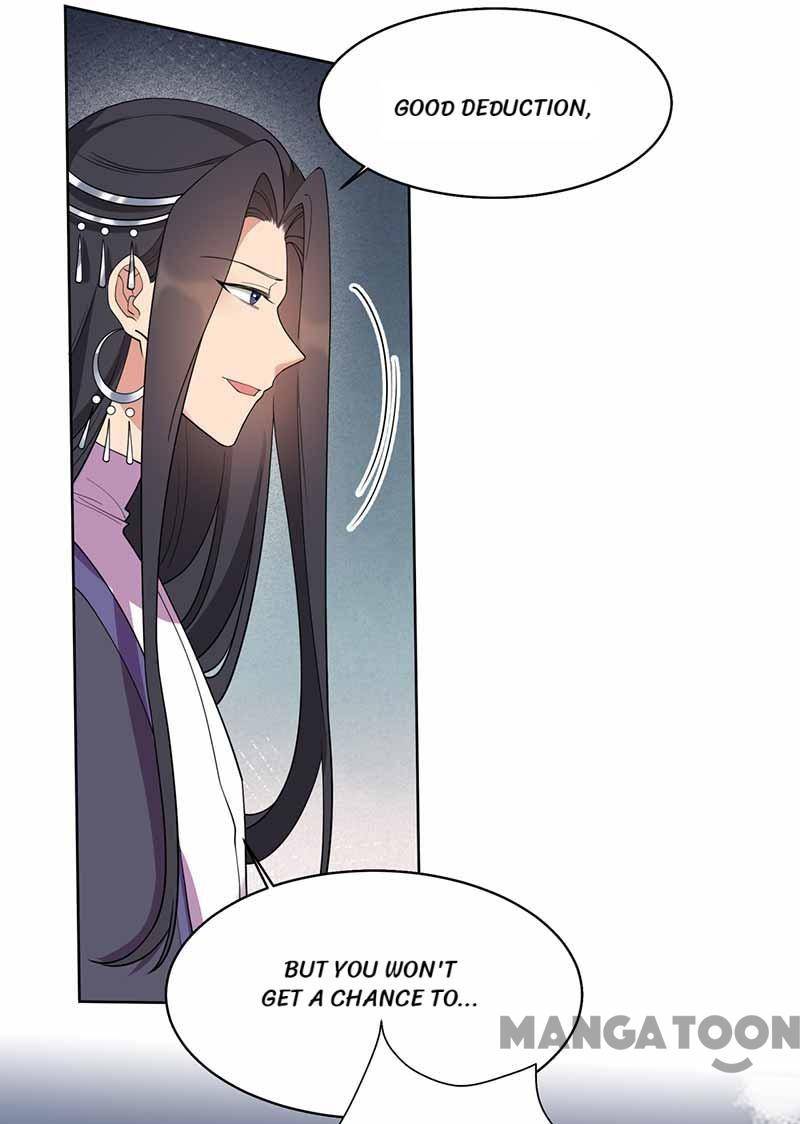 Page 8 of Chapter 346