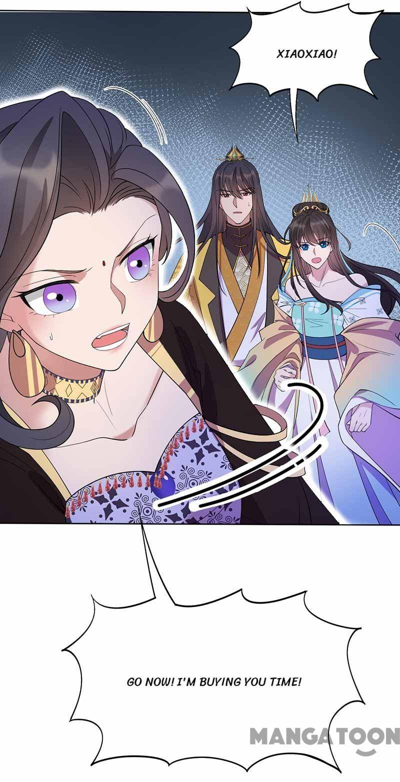 Page 13 of Chapter 346