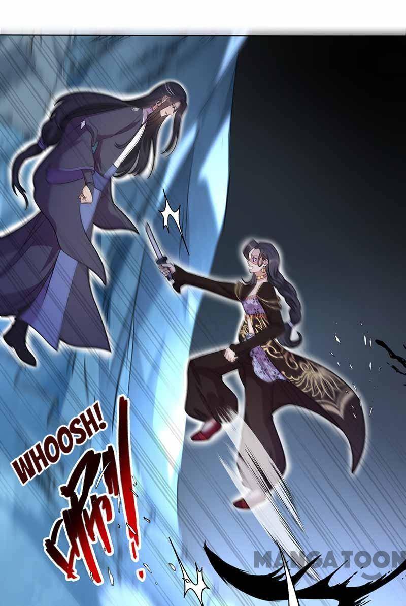 Page 17 of Chapter 346