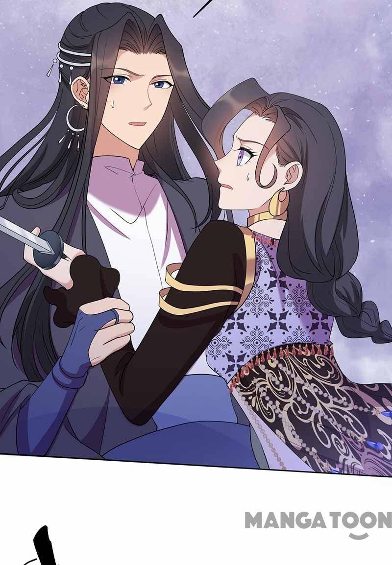 Page 19 of Chapter 346