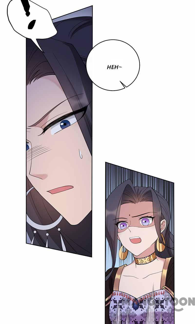 Page 20 of Chapter 346