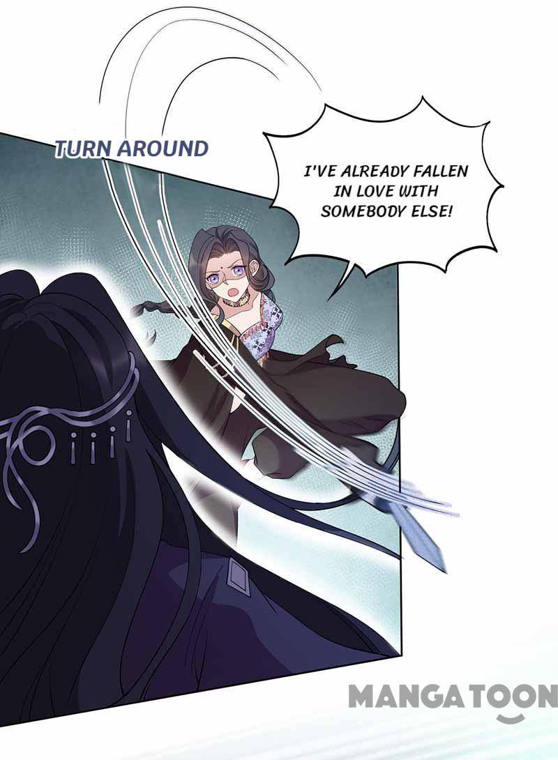 Page 25 of Chapter 346