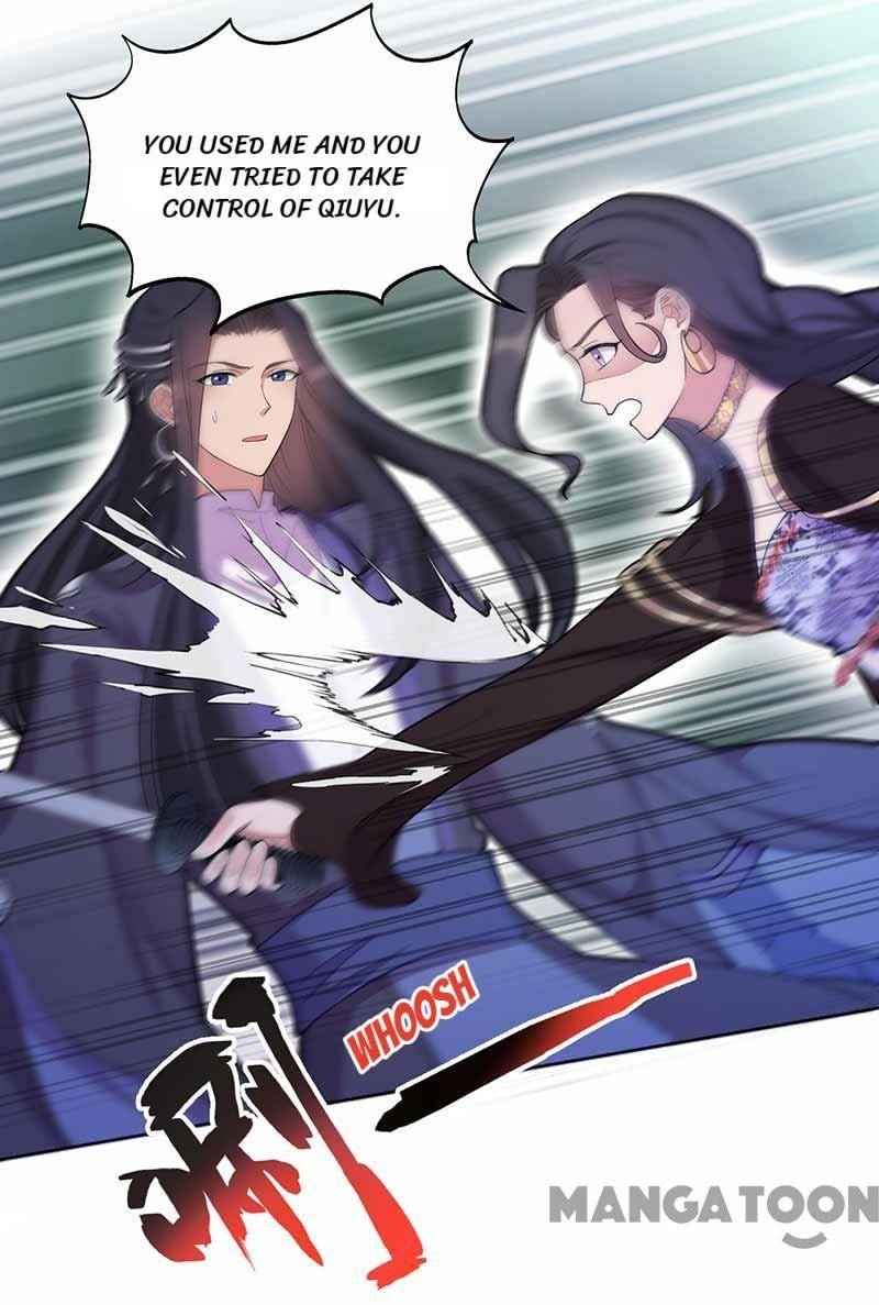 Page 26 of Chapter 346