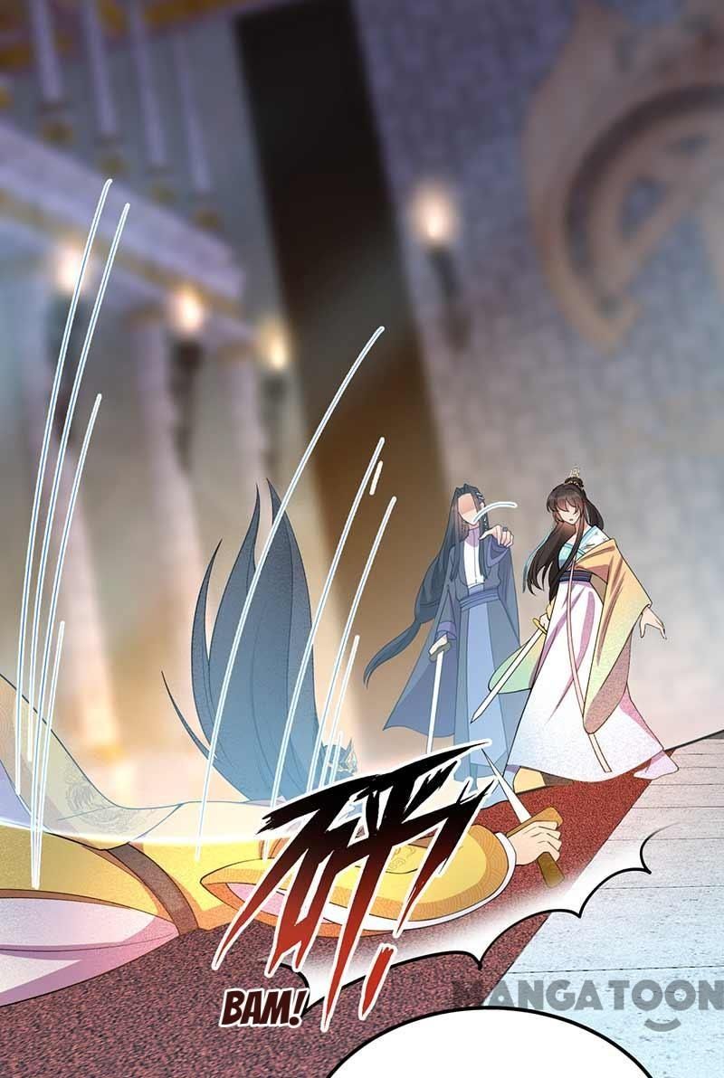 Page 14 of Chapter 347
