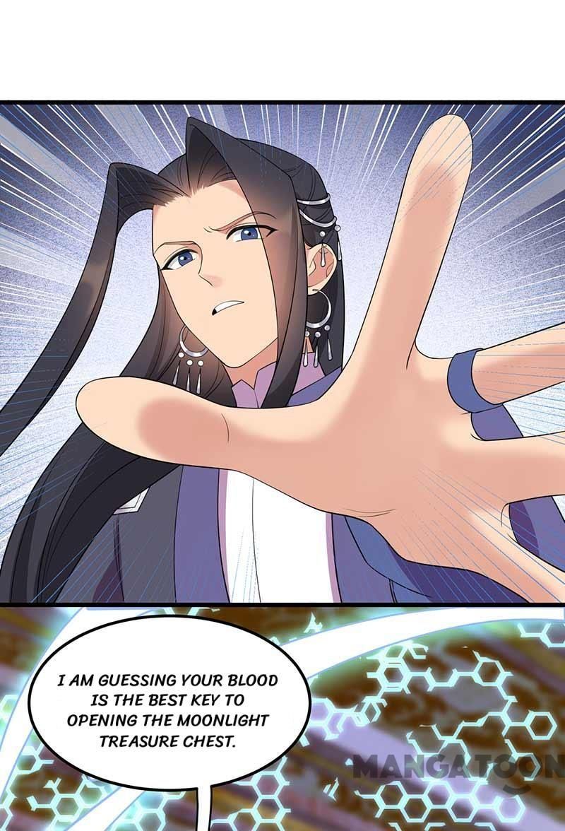 Page 17 of Chapter 347