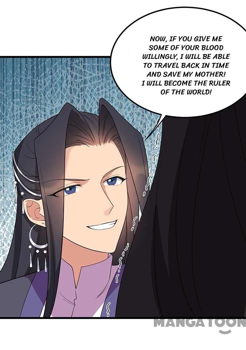 Page 20 of Chapter 347