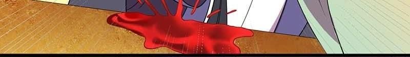 Page 25 of Chapter 347