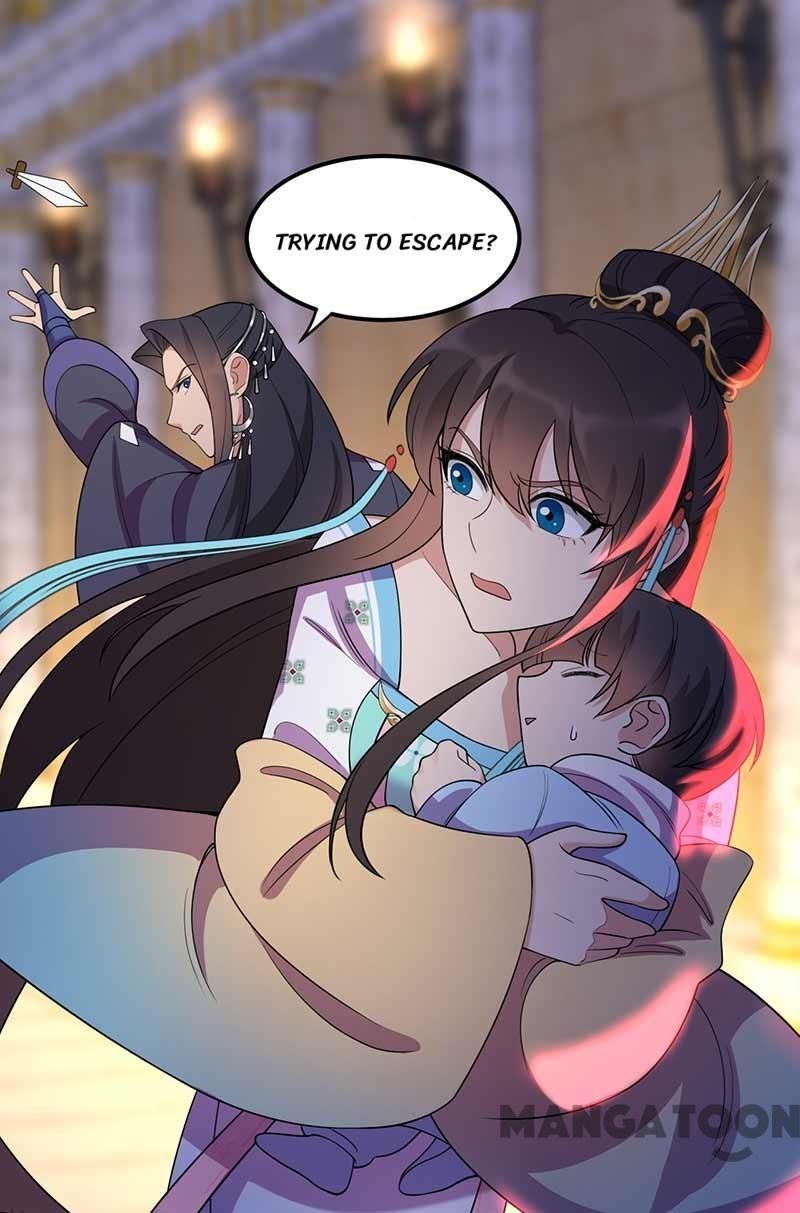 Page 30 of Chapter 347