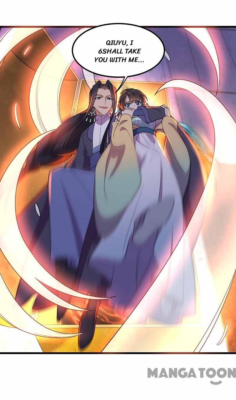 Page 33 of Chapter 347