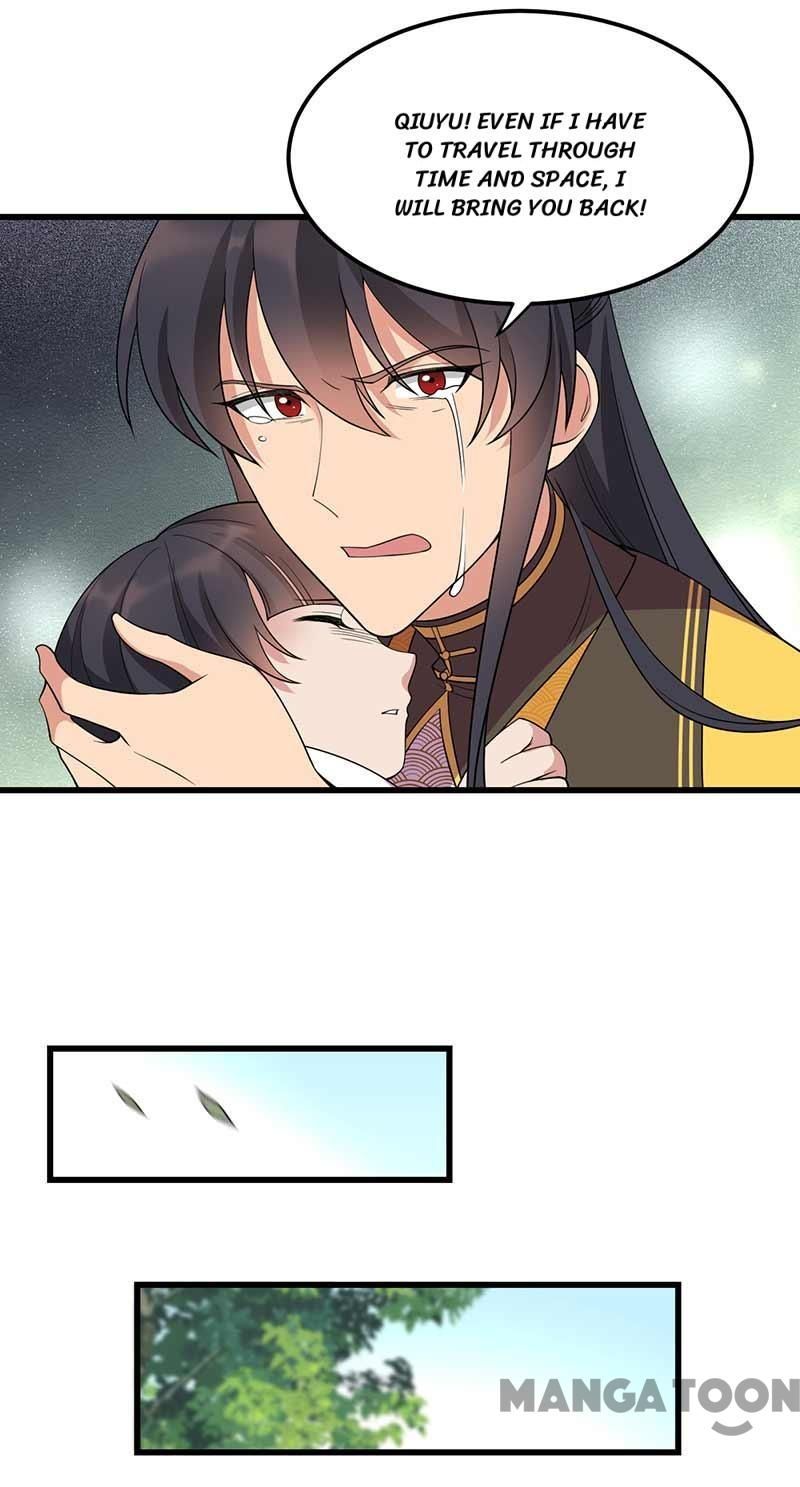 Page 35 of Chapter 347