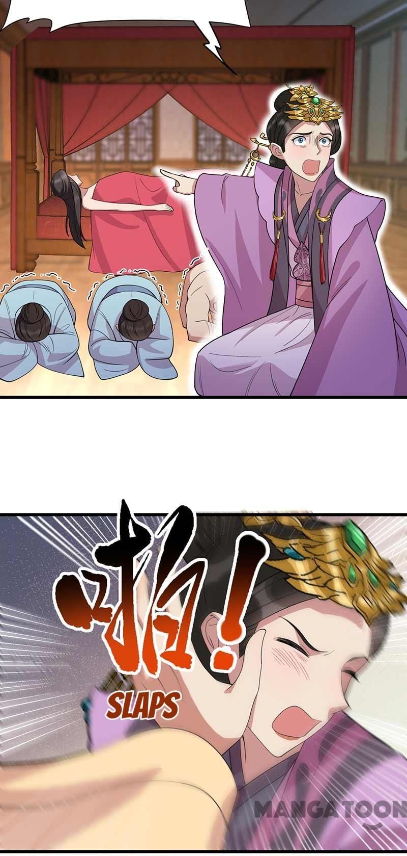 Page 47 of Chapter 347