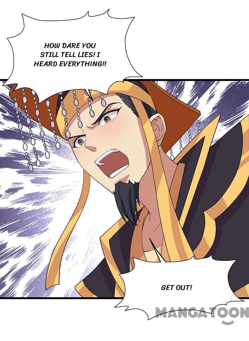 Page 48 of Chapter 347
