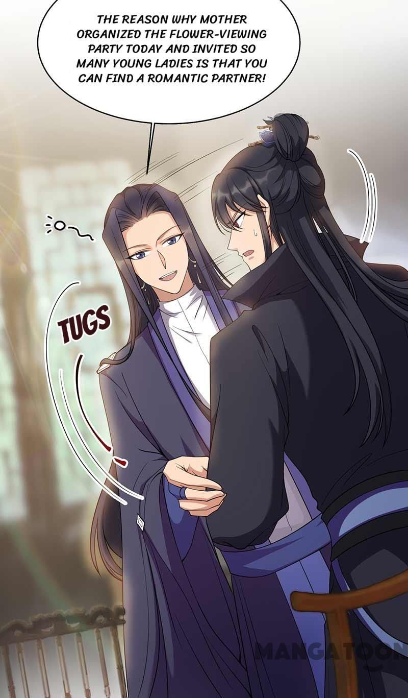 Page 5 of Chapter 348