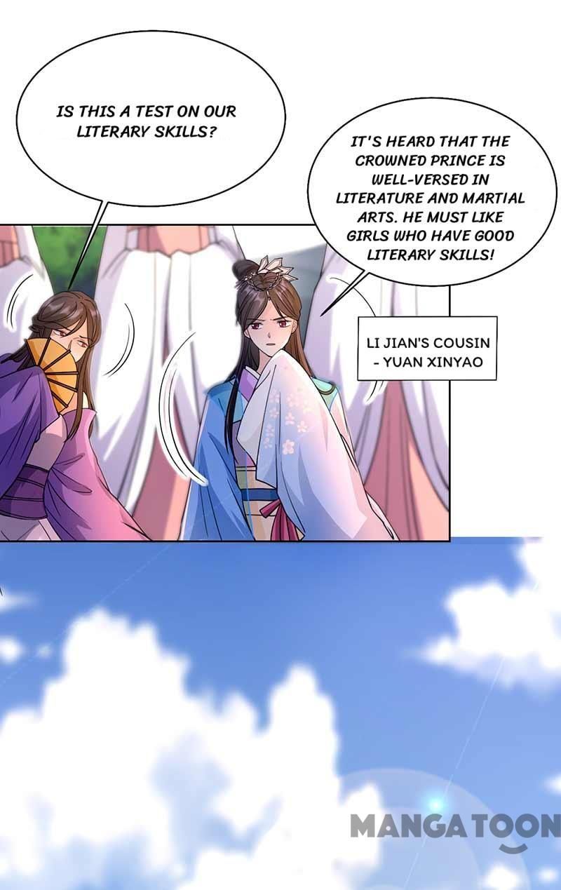 Page 18 of Chapter 348