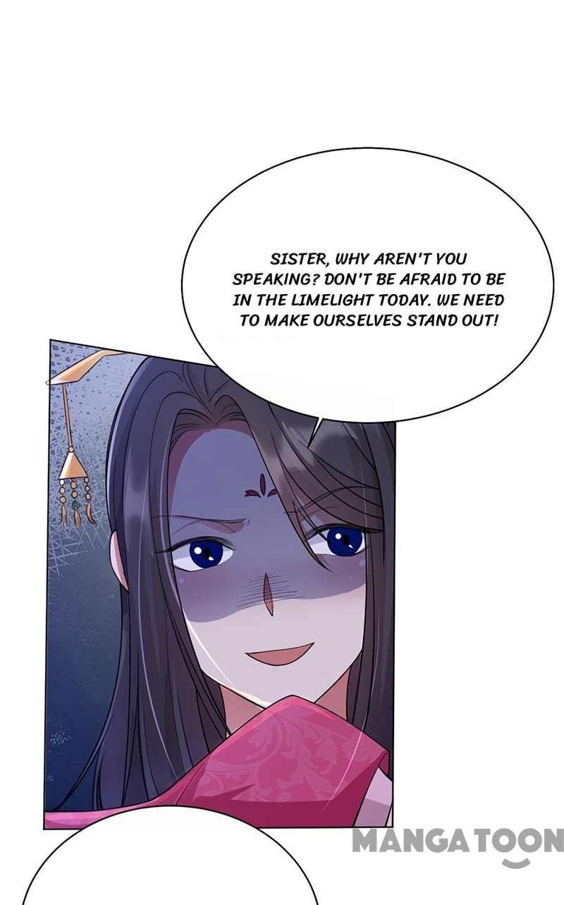 Page 20 of Chapter 348