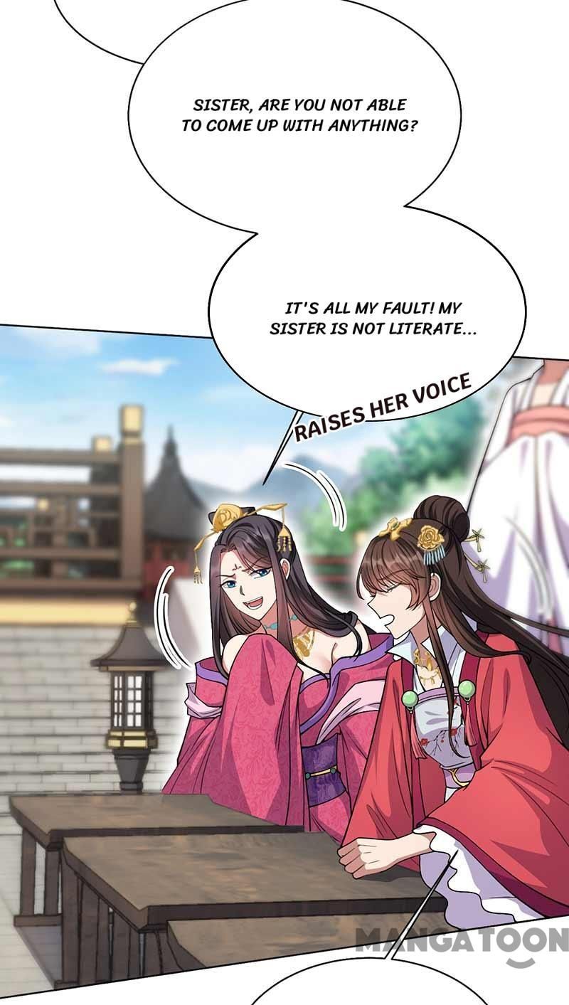 Page 27 of Chapter 348