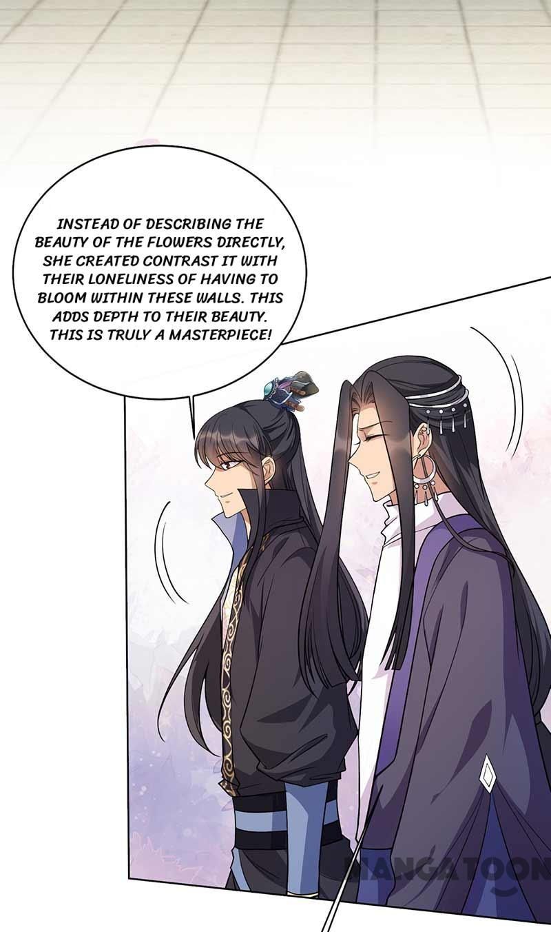 Page 31 of Chapter 348