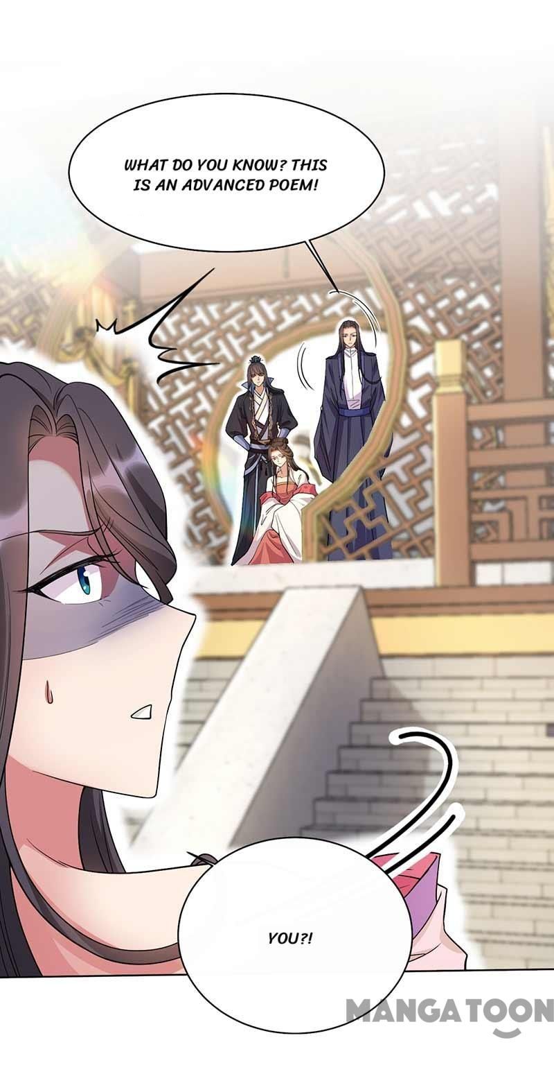 Page 33 of Chapter 348