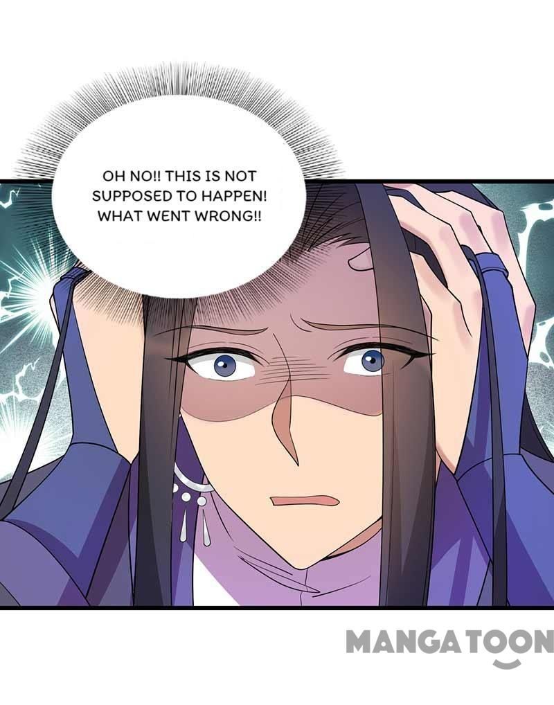 Page 11 of Chapter 349