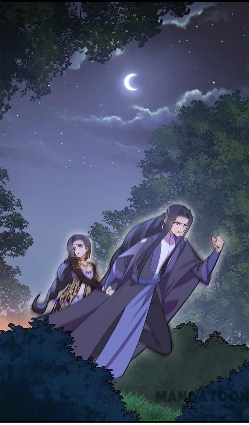 Page 13 of Chapter 349