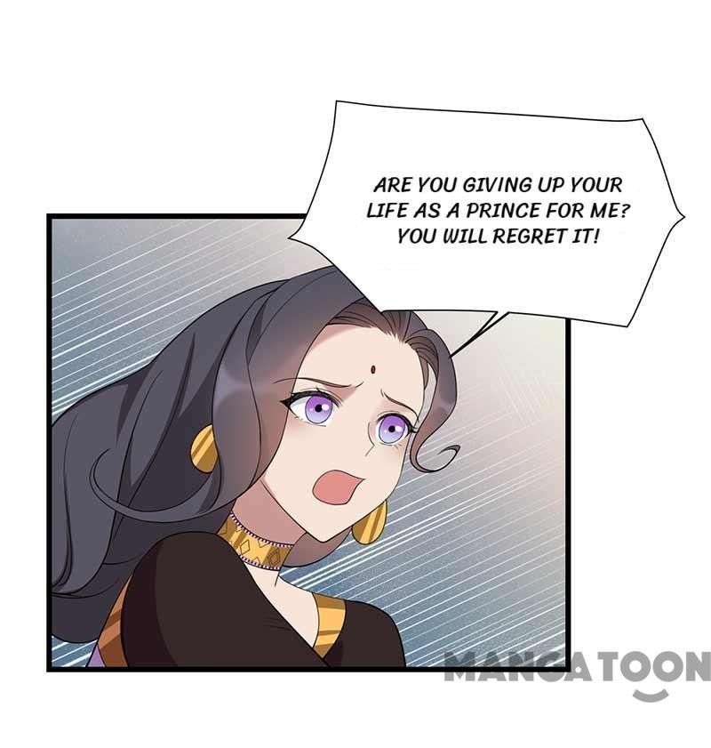 Page 14 of Chapter 349