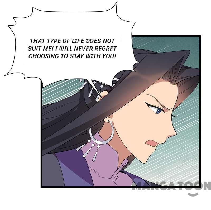 Page 15 of Chapter 349