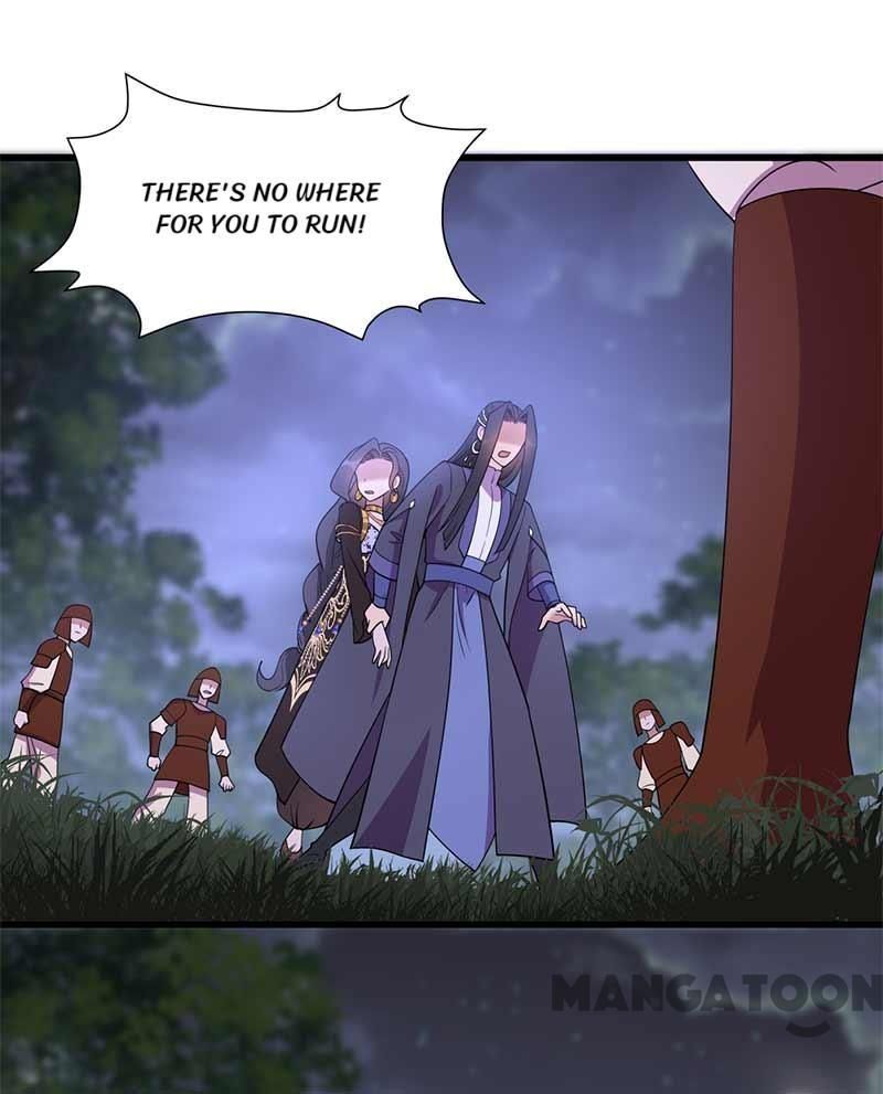 Page 17 of Chapter 349