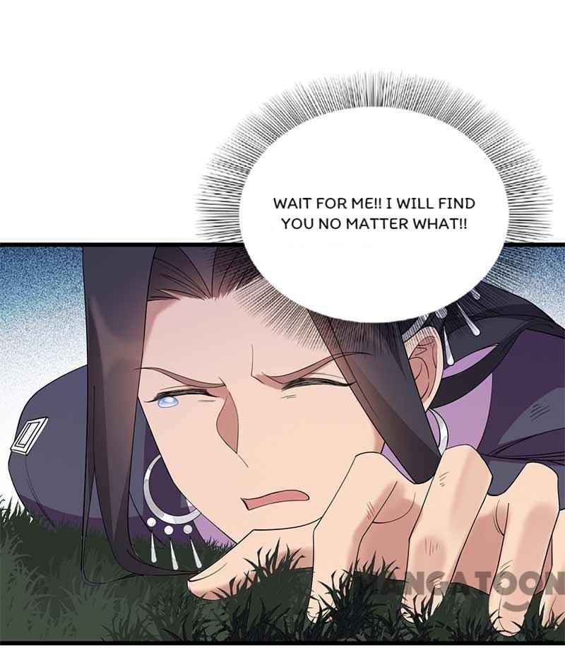 Page 21 of Chapter 349