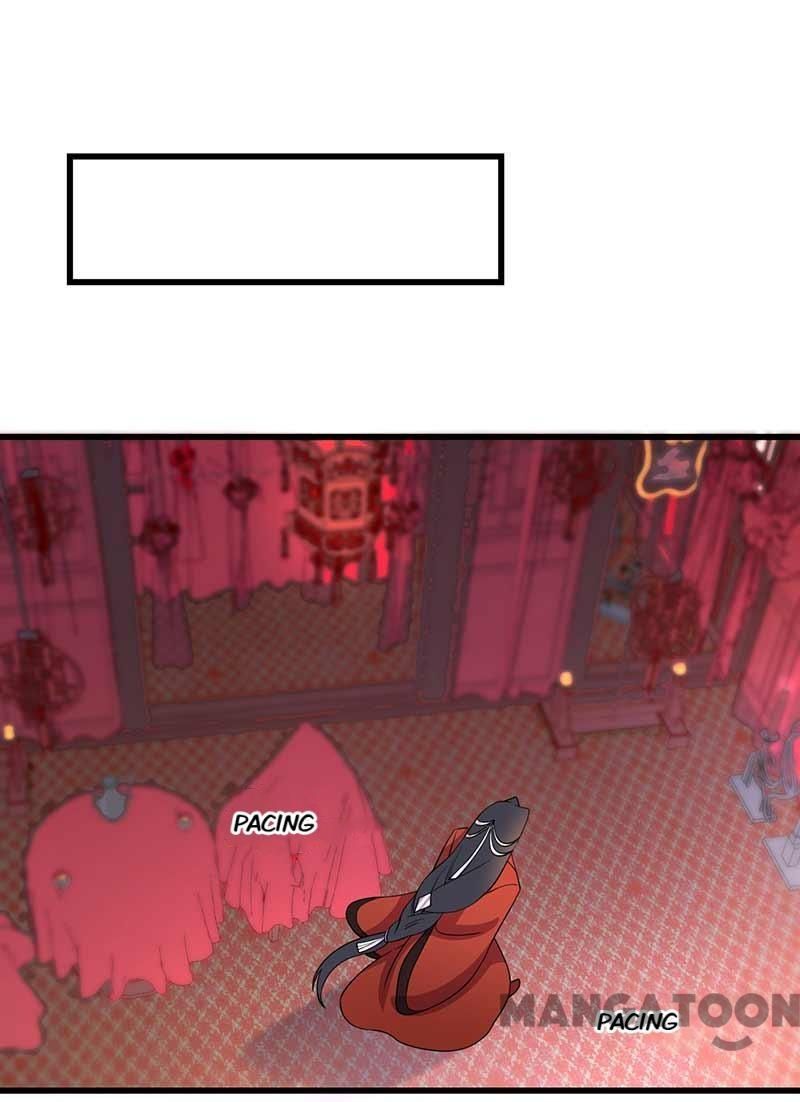 Page 23 of Chapter 349