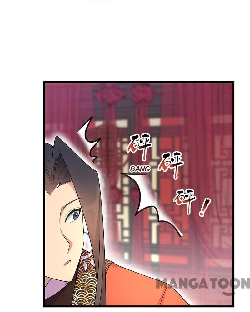 Page 24 of Chapter 349