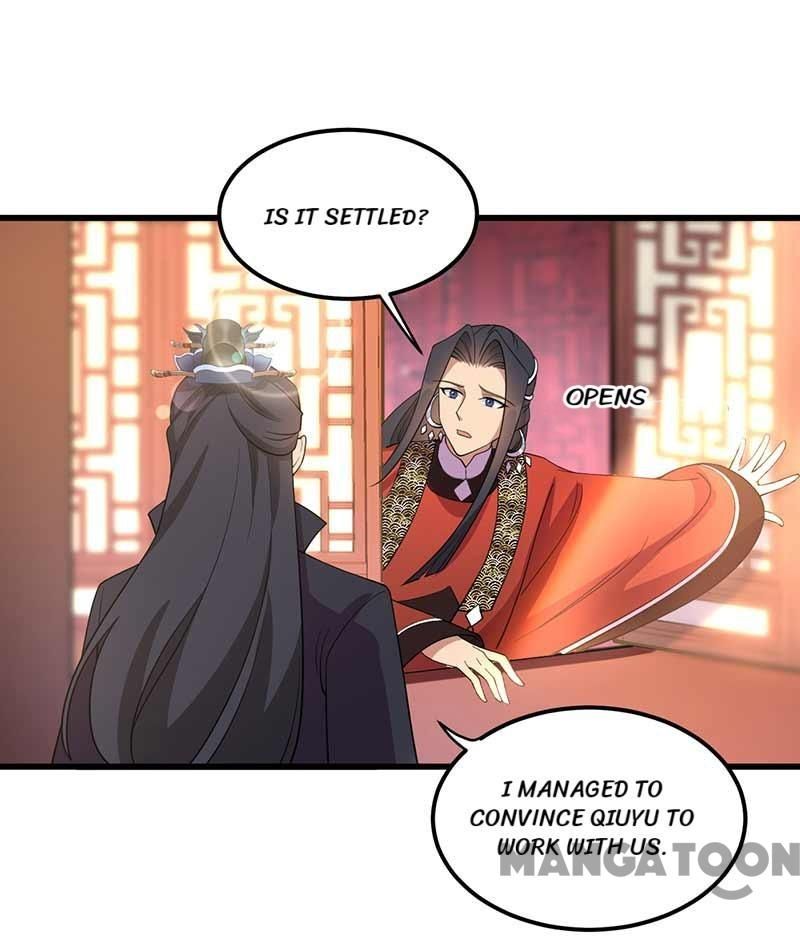Page 25 of Chapter 349