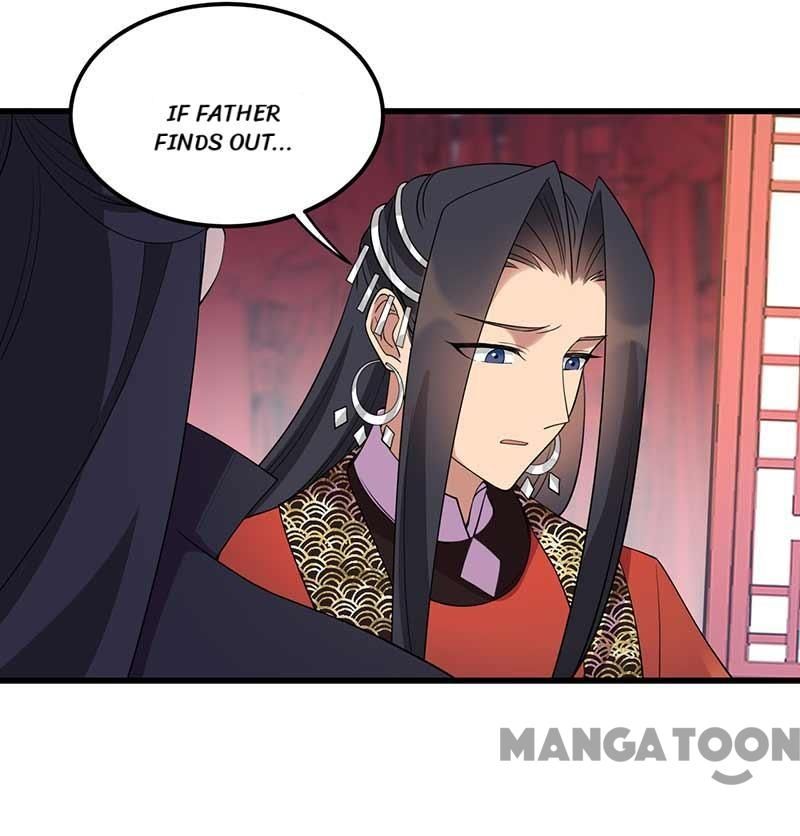 Page 26 of Chapter 349
