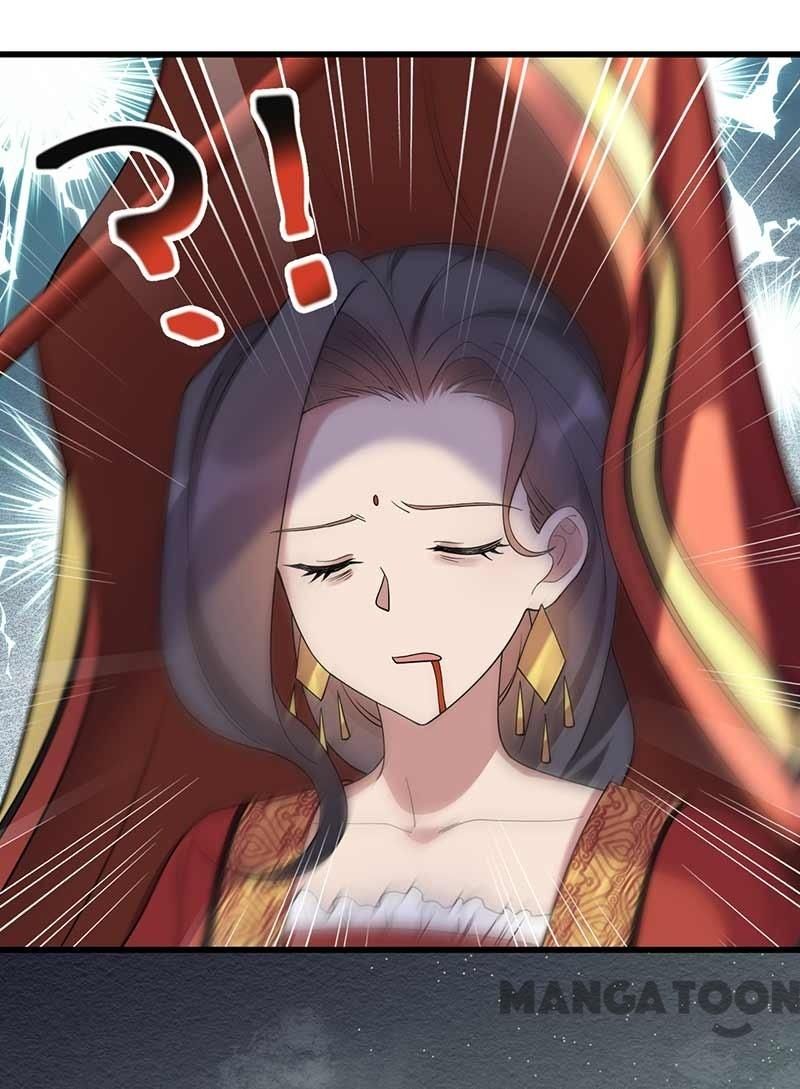 Page 36 of Chapter 349
