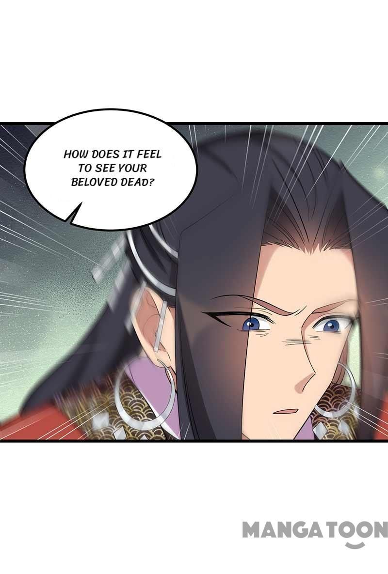 Page 38 of Chapter 349