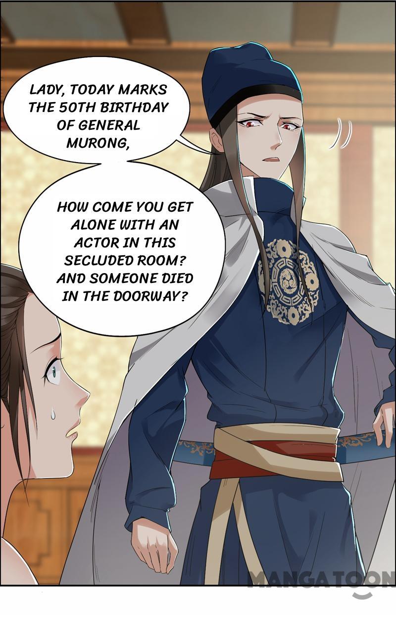 Page 15 of Chapter 35