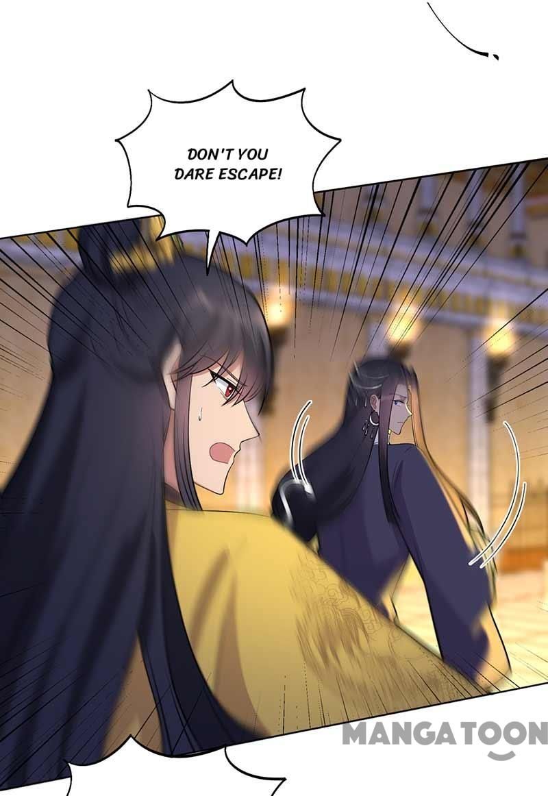 Page 32 of Chapter 350