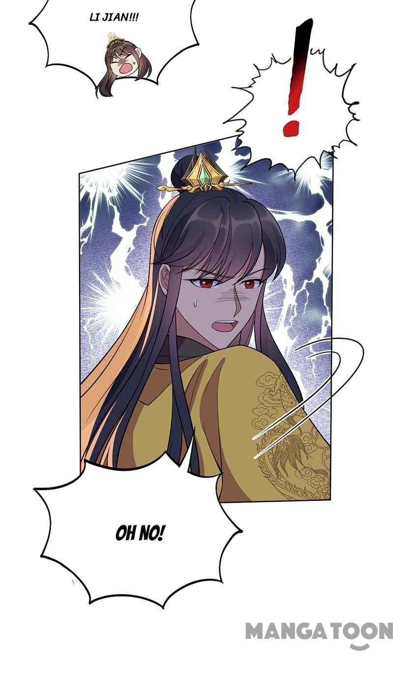 Page 33 of Chapter 350