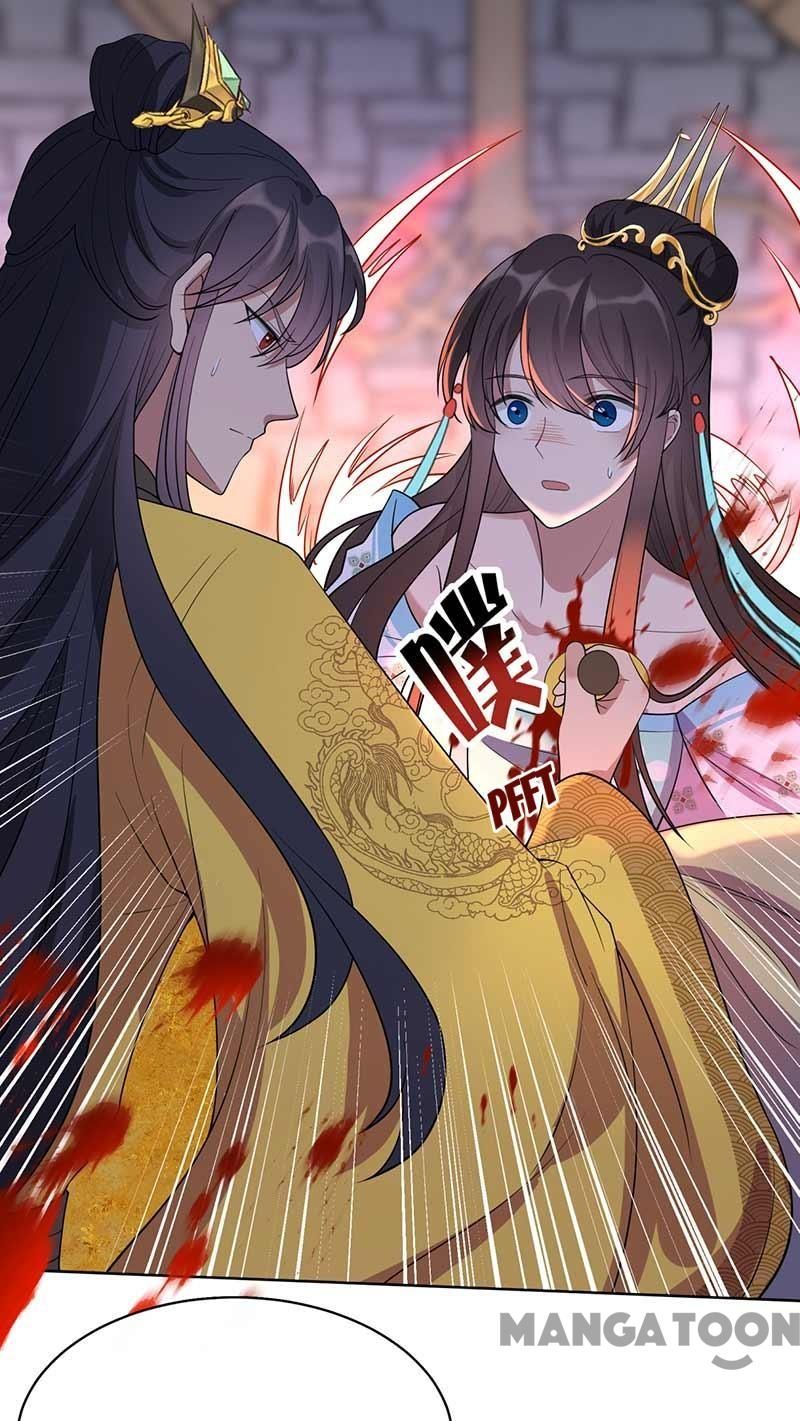 Page 41 of Chapter 350
