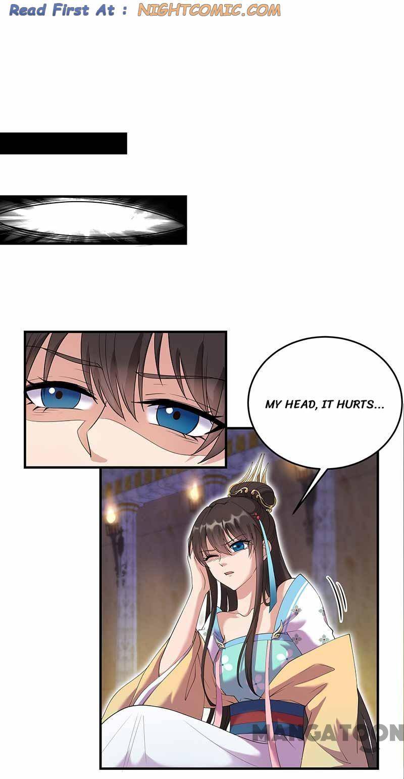 Page 1 of Chapter 351
