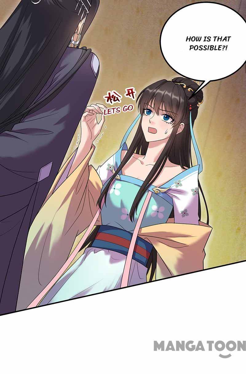 Page 15 of Chapter 351