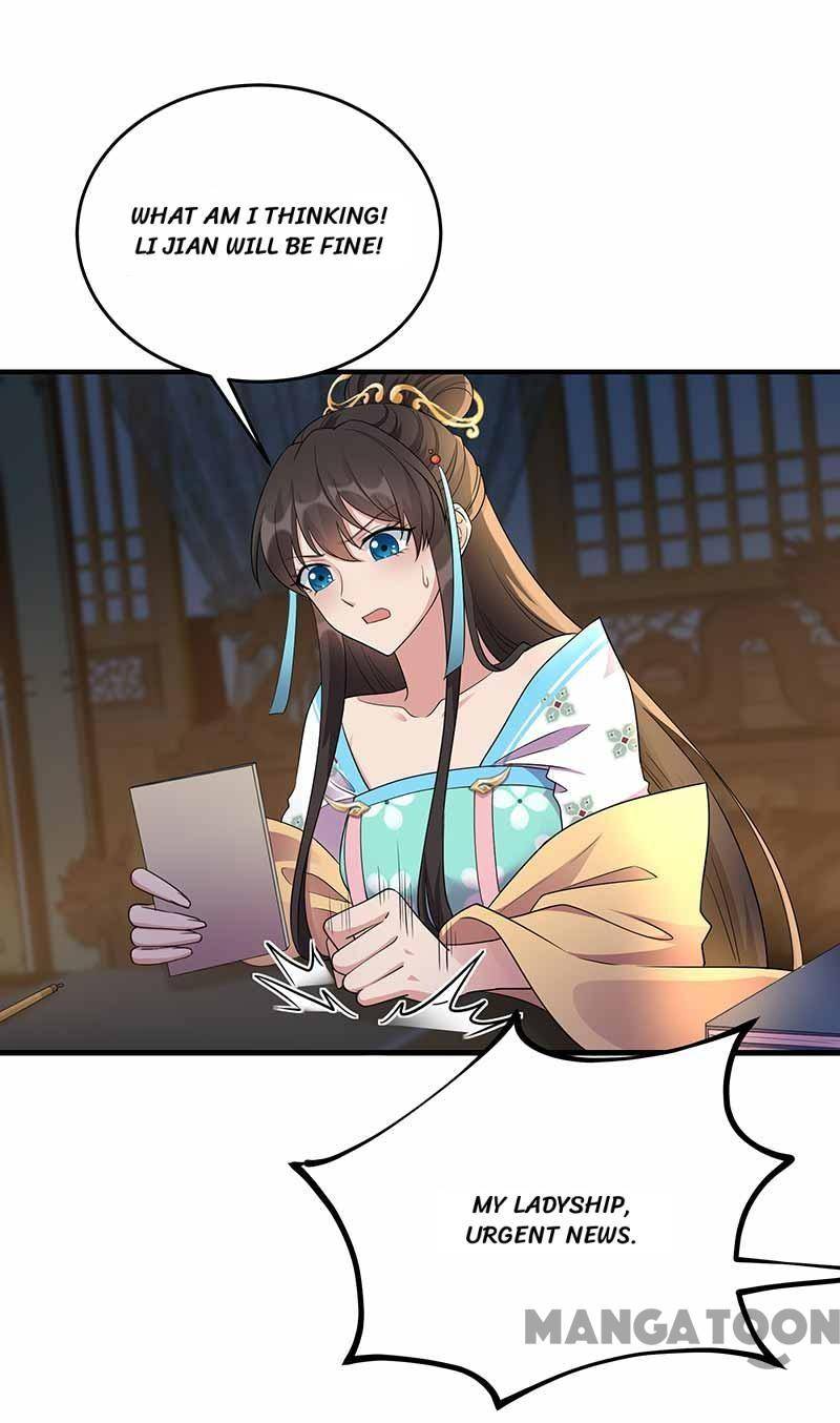 Page 20 of Chapter 351