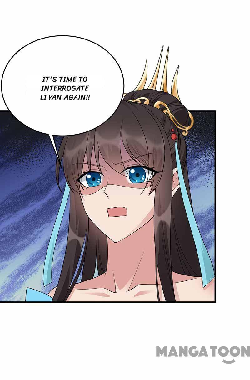 Page 23 of Chapter 351