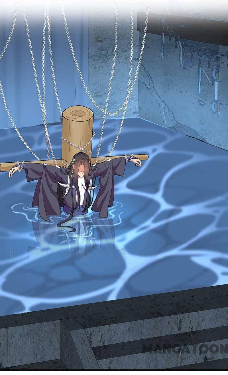 Page 25 of Chapter 351