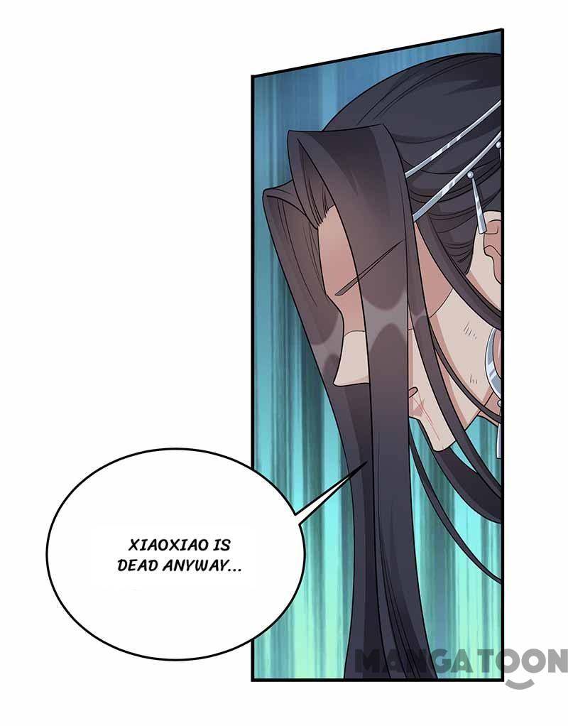 Page 31 of Chapter 351