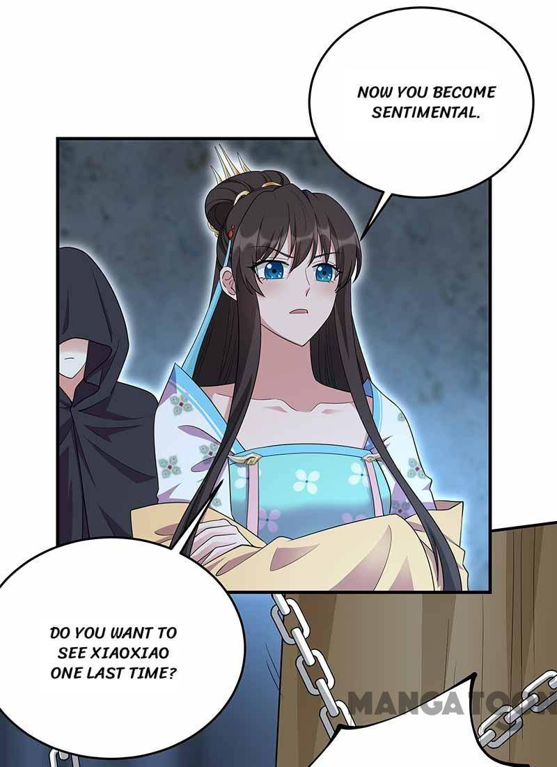 Page 32 of Chapter 351