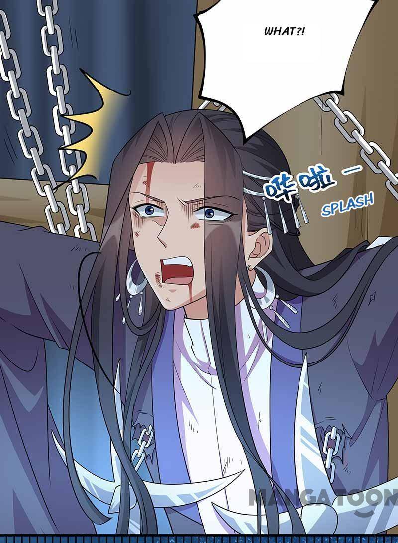 Page 33 of Chapter 351