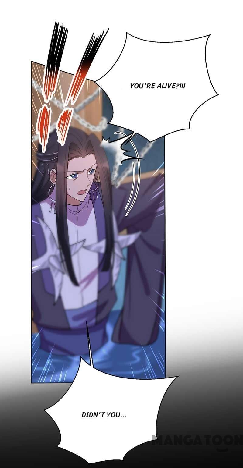 Page 2 of Chapter 352