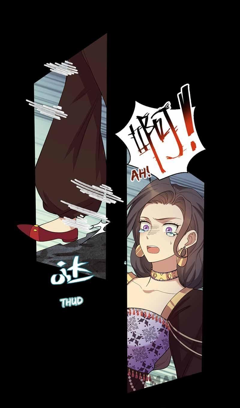Page 6 of Chapter 352